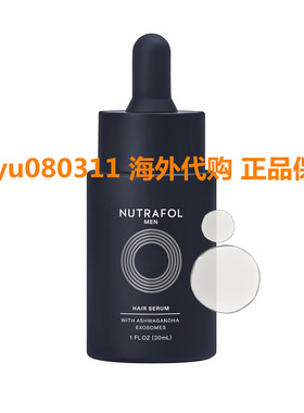 Nutrafol Men's Hair Serum
