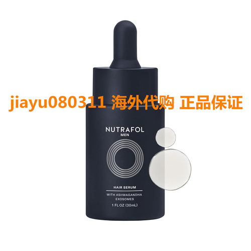 Nutrafol Men's Hair Serum
