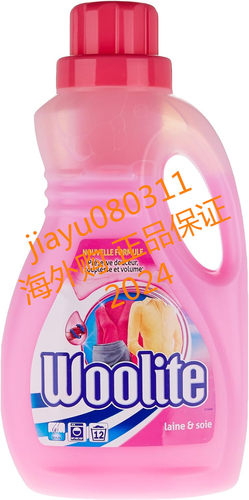 Woolite Liquid Laundry Detergent for Hand Wash 手洗羊毛丝绸