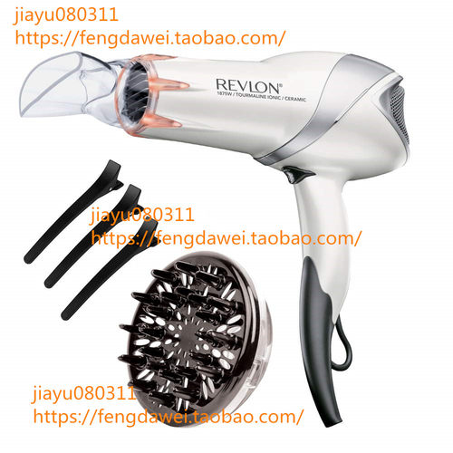 Revlon 1875W Infrared Hair Dryer for Faster Drying - Maximum