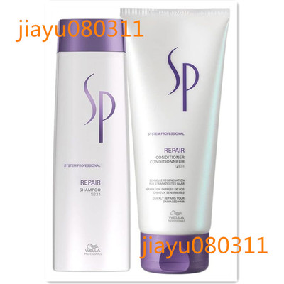 WELLA SP Professional Repair Duo Shampoo and Conditioner
