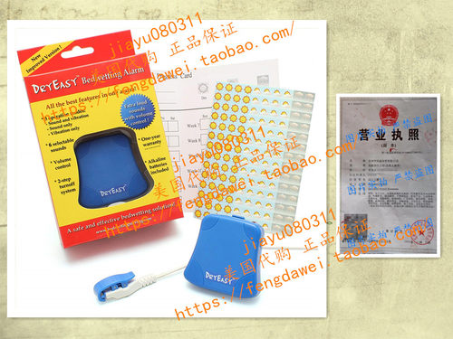 DryEasy Bedwetting Alarm with Volume Control, 6 Selectable