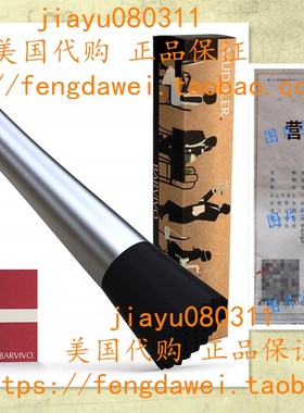 BARVIVO Professional Drink Muddler - Ideal Bartender Tool