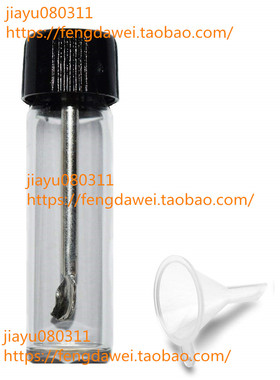 iSnuff Small Glass Bottle with Snuff Spoon Strong Vial Pocke