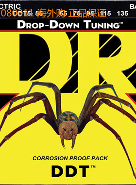 DR Strings DDT5-55 Stainless Steel Bass Guitar Strings, Hea