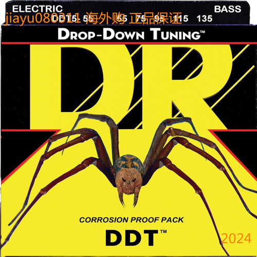 DR Strings DDT5-55 Stainless Steel Bass Guitar Strings, Hea