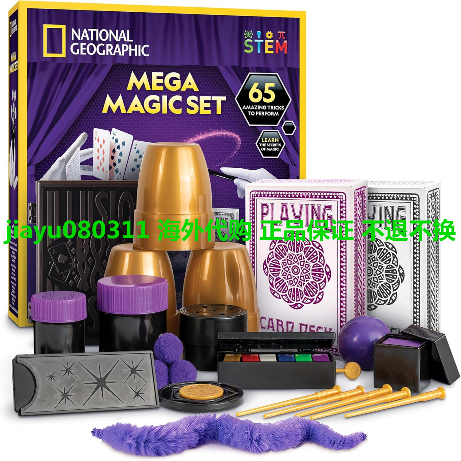 NATIONAL GEOGRAPHIC Mega Magic Set - 65 Magic Tricks