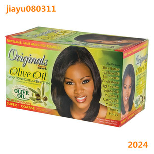 Best Relaxer Kit Hair Africa Oil Originals Olive
