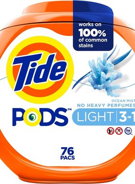 Tide PODS Light Laundry Detergent Pacs, 76 Count, Ocean Mist