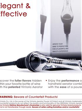 美国Vintorio Wine Aerator Pourer and Decanter Spout (Black)