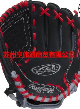 美国Rawlings Youth Players Series 11-Inch Baseball Glove
