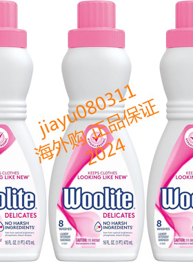 Woolite Delicates Hypoallergenic Liquid Laundry Detergent