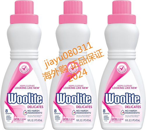 Woolite Delicates Hypoallergenic Liquid Laundry Detergent
