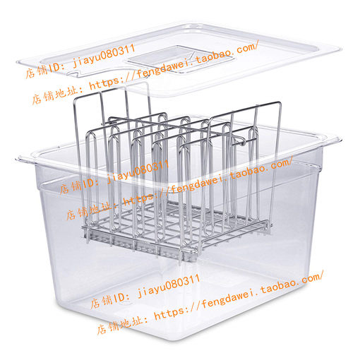 美国ALCHEMY Sous Vide Container with Lid & Rack 12 Qt