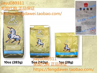 美国FrictionLabs Unicorn Dust 1oz (28.3g) - Fine Texture