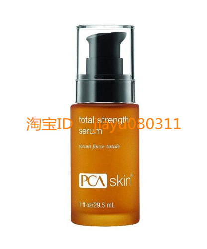 美国PCA Skin Total Strength Serum 1 oz/29.5mL