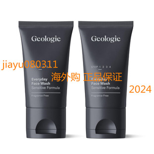 Geologie Face Wash for Sensitive Skin - Effective Cleanin