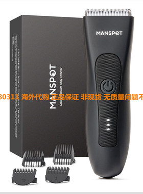 MANSPOT Manscape Groin & Body Hair Trimmer for Men,