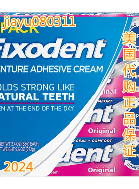 Fixodent Complete Original Denture Adhesive Cream, 4 pk./2.4