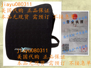 Xtreme Comforts Memory Foam Back Support Cushion - Designed