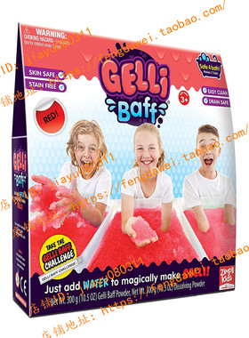 美国在途 Zimpli Kids Gelli Baff - 2 Use- Red 600g