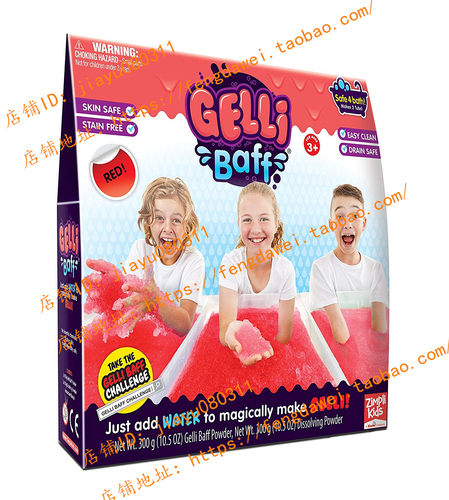 美国在途 Zimpli Kids Gelli Baff - 2 Use- Red 600g