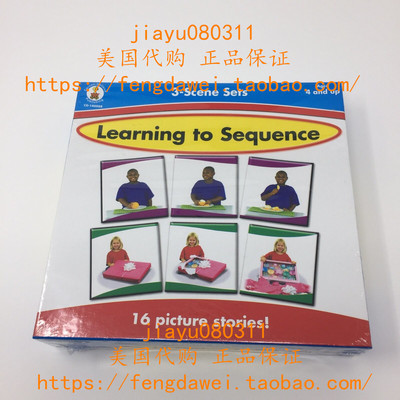 美国Carson-Dellosa Publishing 3-Scene: Learning to Sequence