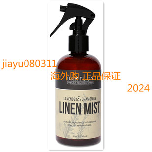 Linen Mist and DRMTLGY Spray. Lavender Room Pure Natural