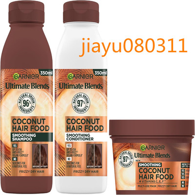 Garnier Nourishing and Smoothing Coconut Hair Food Shampoo套