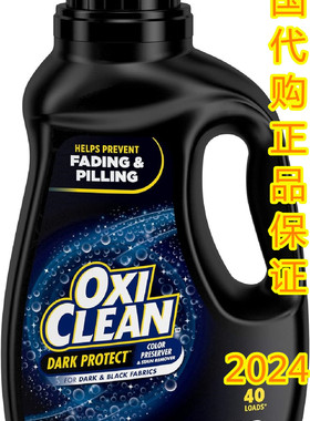 OxiClean Dark Protect Liquid Laundry Additive, 50 oz.
