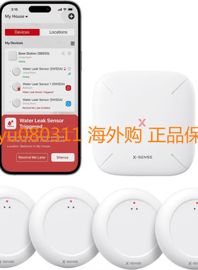 X-Sense Wi-Fi Water Leak Detector Kit, Smart Water Sensor