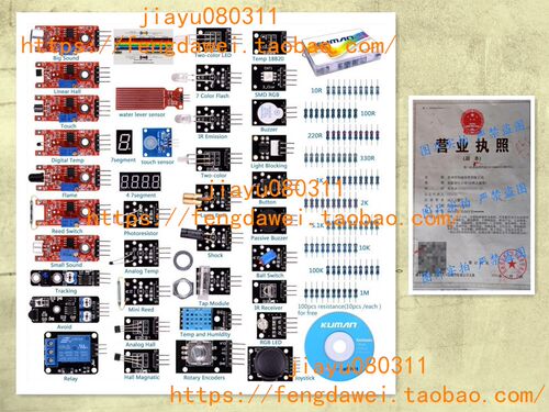 kuman Compatible For Arduino Raspberry pi Sensor kit, 37 in