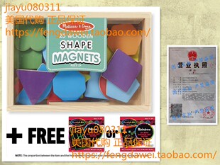 Melissa & Doug Shapes and Colors Wooden 25 Magnets-in-a-Box