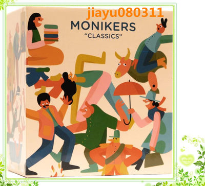 美国Monikers - Classic Expansion, 6863