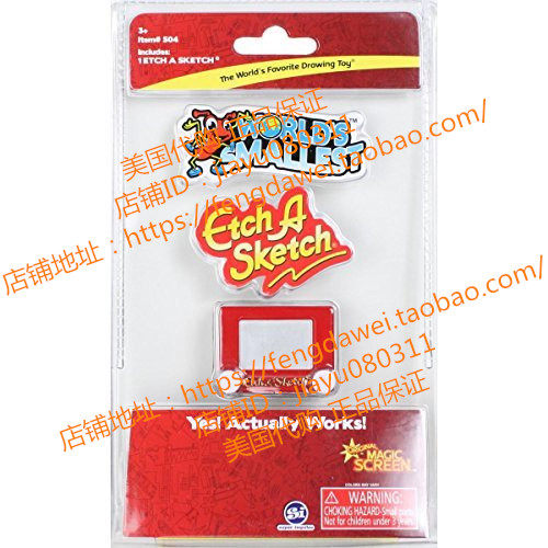 Etch A Sketch Miniature Edition- Pocket Sized Classic Sketch