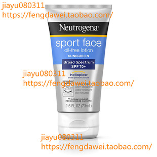 Oil Free Lotion Neutrogena with Face Sunscreen Broad Sport