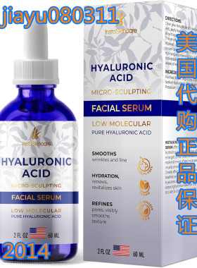 InstaSkincare Hyaluronic Acid Serum for Face (2 Oz)
