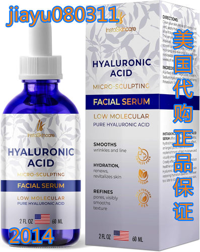 InstaSkincare Hyaluronic Acid Serum for Face (2 Oz)