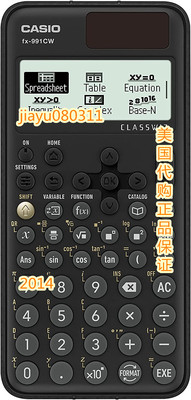 CASIO FX-991CW Advanced Scientific Calculator
