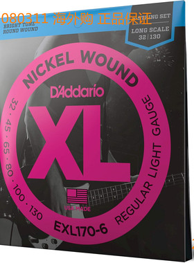 D'Addario EPS170-6 6-String ProSteels Bass Guitar Strings,