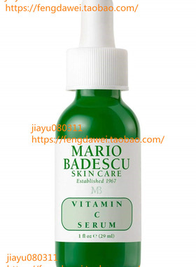 美国预 Mario Badescu Vitamin C Serum, 1 oz.