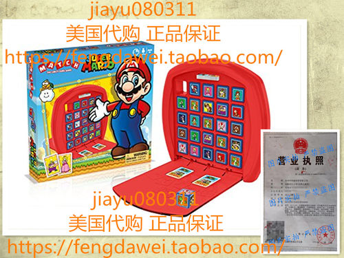 美国Top Trumps Match Super Mario Theme Board Game