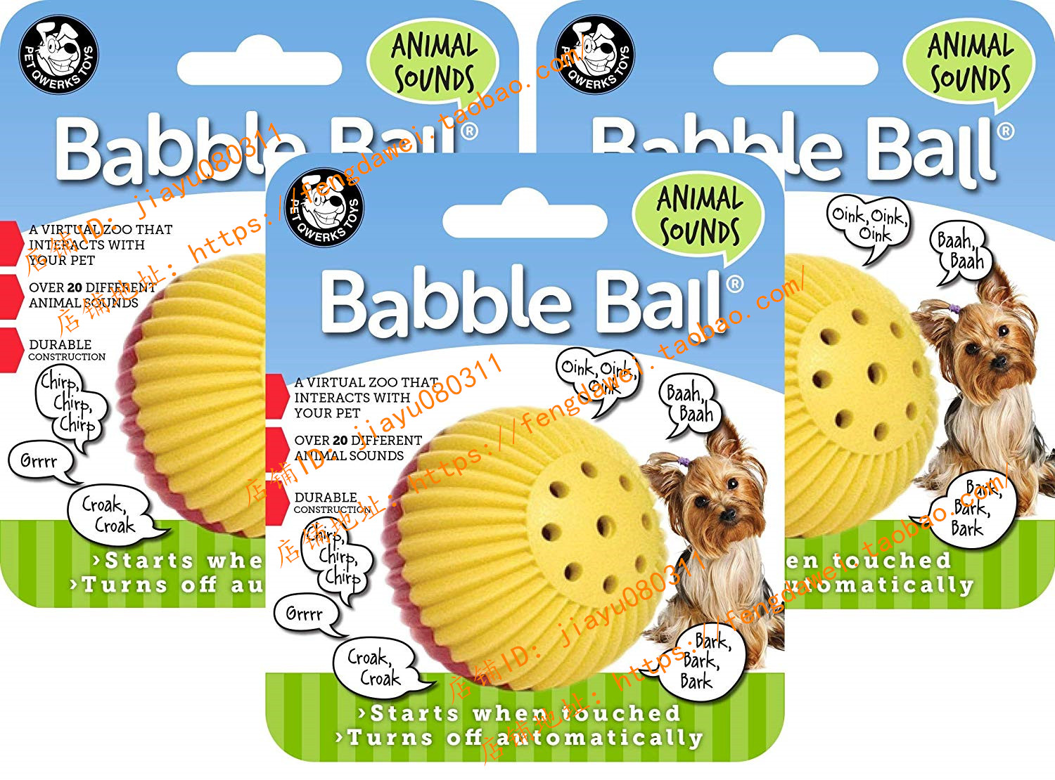 美国Pet Qwerks 3 Pack of Animal Sounds Babble Ball