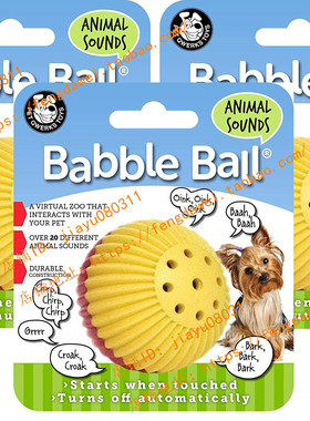 美国Pet Qwerks 3 Pack of Animal Sounds Babble Ball