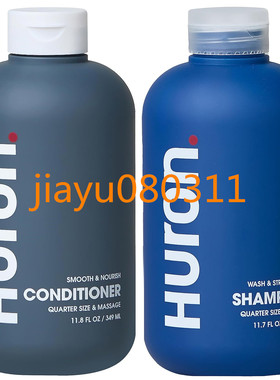 Huron Men’s Shampoo & Conditioner Set for Men