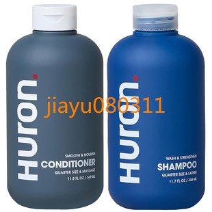 Huron Men’s Shampoo & Conditioner Set for Men
