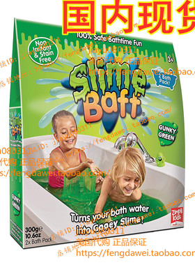 ZIMPLI KIDS LIMITED Slime Baff Bath Powder, Green 300 g
