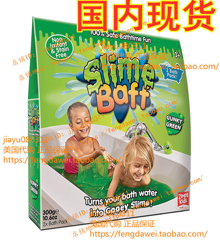 ZIMPLI KIDS LIMITED Slime Baff Bath Powder, Green 300 g