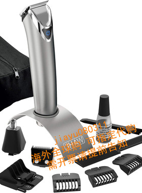 Wahl 9818-116 Stainless Steel Lithium Ion plus Edelstahl-Bar