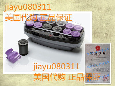 Conair Xtreme Instant Heat Jumbo And Super Jumbo Hot Rollers